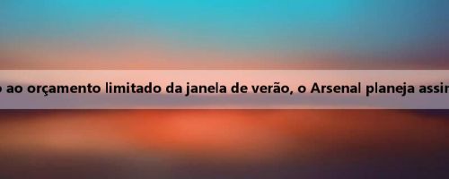 Mídia britânica: devido ao orçamento limitado da janela de verão, o Arsenal planeja assinar Eze em três parcelas