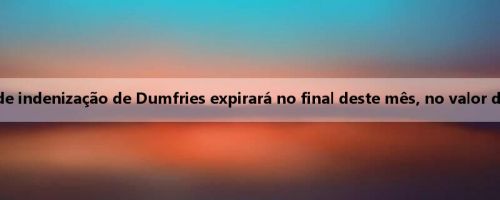 Itália Sky: A cláusula de indenização de Dumfries expirará no final deste mês, no valor de 25 milhões de euros