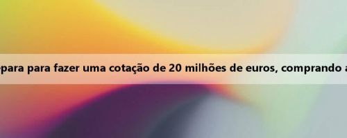 Mídia local: Galatasaray se prepara para fazer uma cotação de 20 milhões de euros, comprando a porta japonesa Suzuki Caiyan