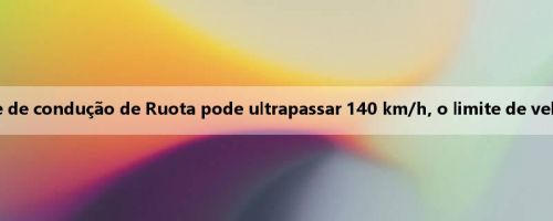 Mídia ocidental: a velocidade de condução de Ruota pode ultrapassar 140 km/h, o limite de velocidade desta seção é de 120