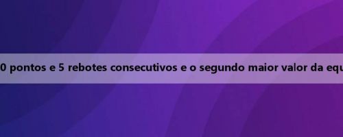 Pela primeira vez em sua carreira, Yang Hansen marcou 10 pontos e 5 rebotes consecutivos e o segundo maior valor da equipe. O que você acha do desempenho de Xiao Yang hoje?